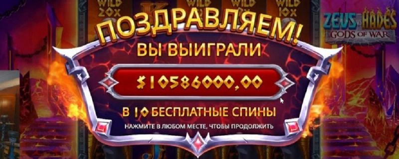Добро пожаловать в казино Dog Casino: играйте онлайн совершенно бесплатно и на реальные деньги