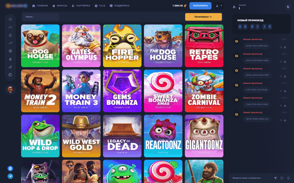 Pinco Gambling Enterprise 2026-cı il üçün rəyi - Qumar müəssisəsi video oyunları